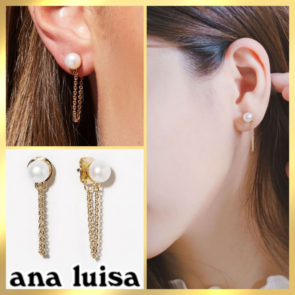 Ana Luisa Pearl Chain Stud Earrings- Joanne Gold Plated Water Fresh Pearl